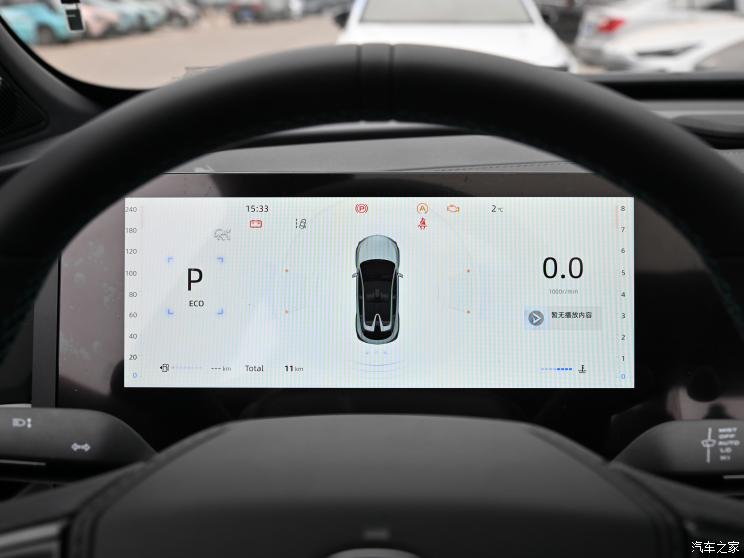 长安汽车 长安UNI-T 2023款 1.5T 尊贵型