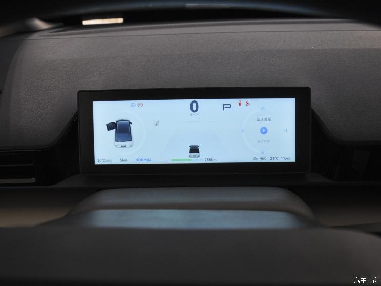 江南汽车 江南U2 2023款 400 Pro 江南汽车 江南U2 2023款 400 Pro