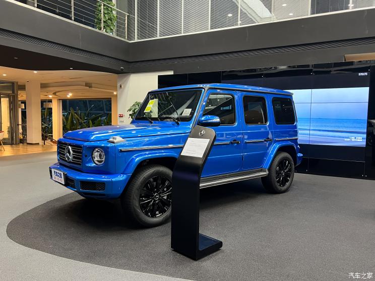 奔驰(进口) 奔驰G级 2022款 G 500 奔驰(进口) 奔驰G级 2022款 G 500