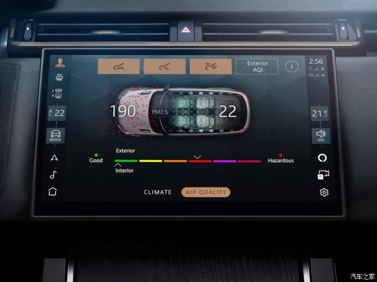 路虎(进口) 揽胜星脉 2024款 基本型 路虎(进口) 揽胜星脉 2024款 基本型