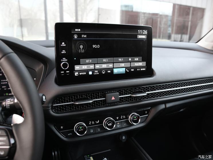 广汽本田 ZR-V 致在 2023款 2.0L e:HEV 高配版 广汽本田 ZR-V 致在 2023款 2.0L e:HEV 高配版