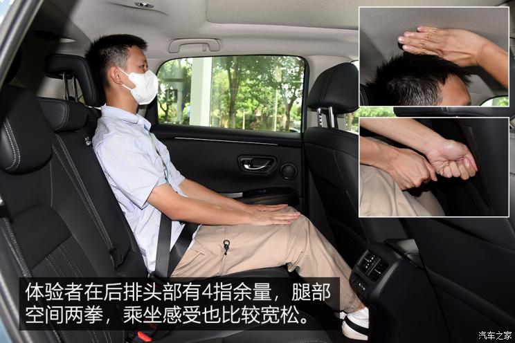 广汽本田 ZR-V 致在 2022款 1.5T CVT高配版 广汽本田 ZR-V 致在 2022款 1.5T CVT高配版