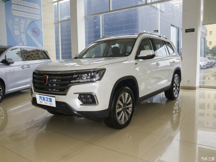 上汽集团 荣威RX8 2019款 30T 两驱超群旗舰版 上汽集团 荣威RX8 2019款 30T 两驱超群旗舰版