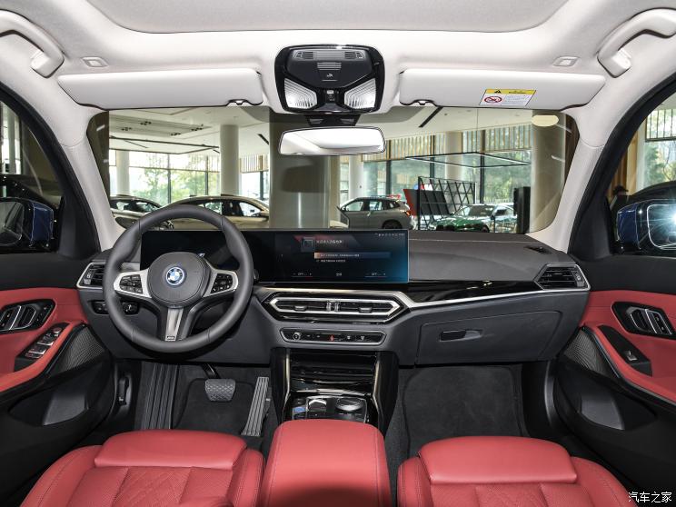 华晨宝马 宝马i3 2022款 eDrive 35 L 华晨宝马 宝马i3 2022款 eDrive 35 L