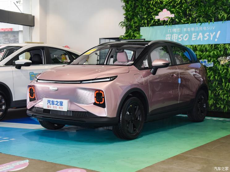 几何汽车 几何E 2023款 401KM 超吸粉特别版 5座 几何汽车 几何E 2023款 401KM 超吸粉特别版 5座
