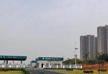 工信部八部门：公共领域车辆全面电动化-鹏城车网