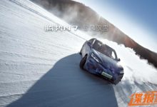 年内亮相/中型SUV 腾势N7更多谍照曝光-鹏城车网