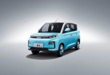 售4.69万元起 北汽制造家宝正式上市-鹏城车网