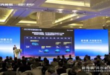 M9 PHEV等 广汽传祺2023年新车规划-鹏城车网