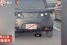 河南一奔驰老代挂日本牌行驶 车主致歉-鹏城车网