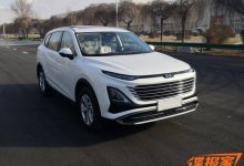 1.5T/2.0T动力 一汽奔腾T90申报图曝光-鹏城车网