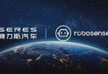 速腾聚创与赛力斯合作车型于2023年上市-鹏城车网