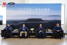将亮相皮卡新车型 江铃3月发布全新品牌-鹏城车网