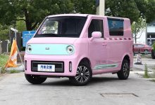 售2.98-3.98万元 橙仕01新增车型上市-鹏城车网