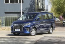 售9.88万元起 王牌M7新增车型正式上市-鹏城车网