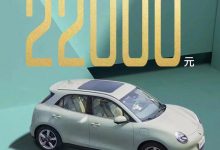 开启限时优惠 欧拉好猫现金优惠2.2万元-鹏城车网