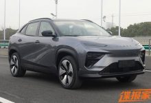今年下半年发布 奇瑞eQ7中型SUV申报图-鹏城车网
