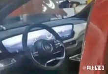 配大尺寸屏幕 全新君越内饰谍照曝光-鹏城车网