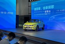 外观/动力升级 新款T-ROC探歌正式亮相-鹏城车网