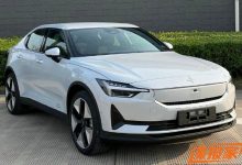 全面调整 新款Polestar 2申报图曝光-鹏城车网