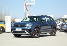 增1.5T车型 新款大众途岳将今日上市-鹏城车网