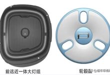宏光MINIEV同级 奔腾将推微型纯电动车-鹏城车网