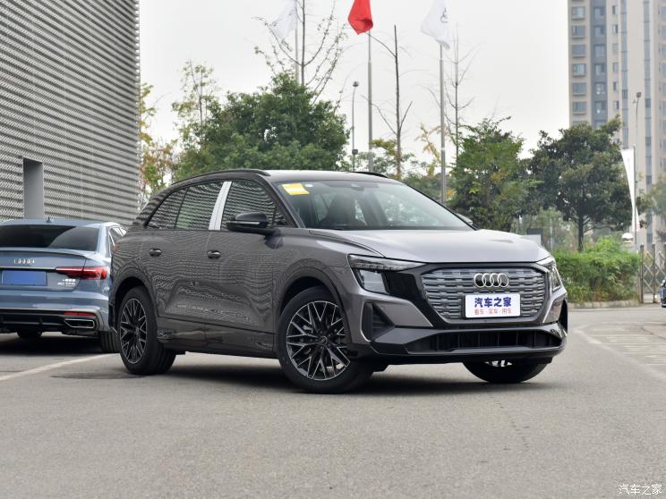 上汽奥迪 奥迪Q5 e-tron 2022款 40 e-tron 星耀型 机甲套装 上汽奥迪 奥迪Q5 e-tron 2022款 40 e-tron 星耀型 机甲套装