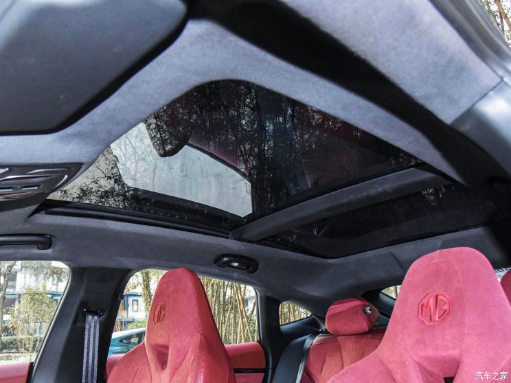 上汽集团 MG7 2023款 2.0T Trophy+激擎耀世版 上汽集团 MG7 2023款 2.0T Trophy+激擎耀世版