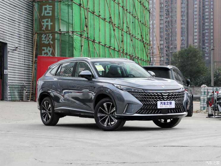 上汽集团 荣威RX5新能源 2023款 第三代 eRX5 超混豪华版 上汽集团 荣威RX5新能源 2023款 第三代 eRX5 超混豪华版