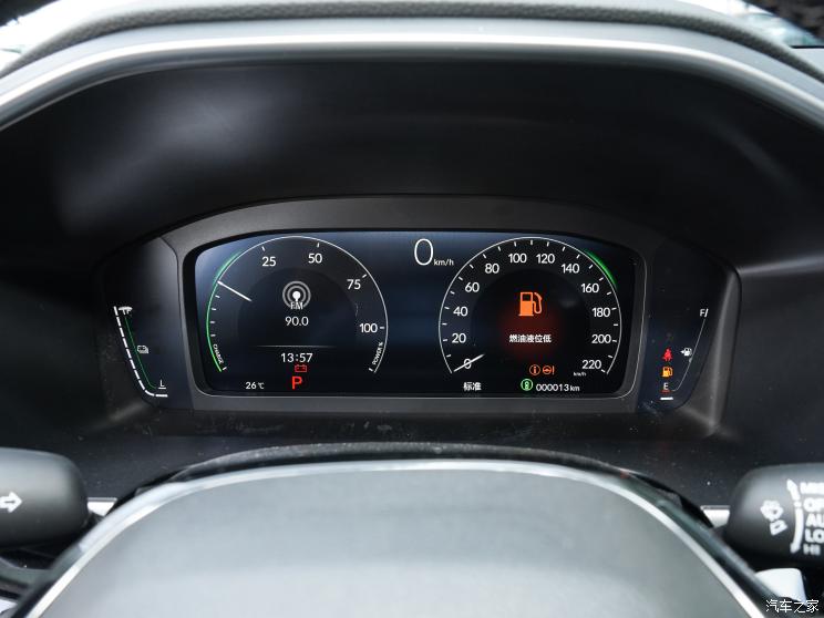 东风本田 本田CR-V新能源 2023款 锐・混动e+ 2.0L 领耀版 东风本田 本田CR-V新能源 2023款 锐・混动e+ 2.0L 领耀版