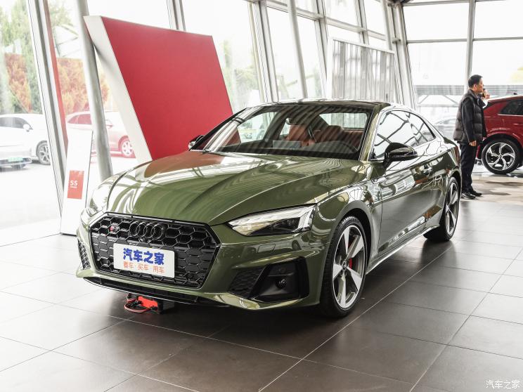 奥迪(进口) 奥迪S5 2023款 S5 3.0T Coupe 奥迪(进口) 奥迪S5 2023款 S5 3.0T Coupe