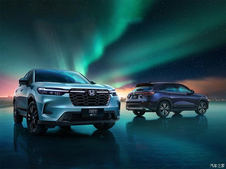 东风本田 本田HR-V 2023款 2.0L e:HEV 基本型 东风本田 本田HR-V 2023款 2.0L e:HEV 基本型