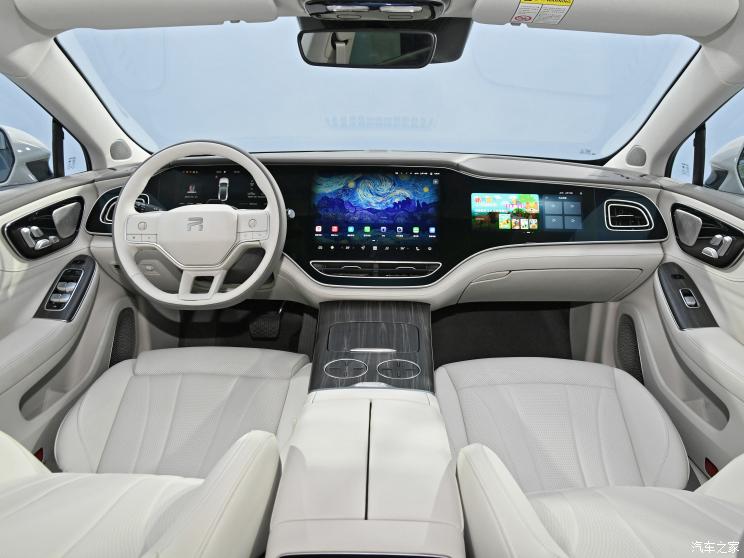 飞凡汽车 飞凡F7 2023款 基本型 飞凡汽车 飞凡F7 2023款 基本型