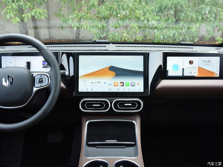 零跑汽车 零跑C01 2023款 525舒享版 零跑汽车 零跑C01 2023款 525舒享版