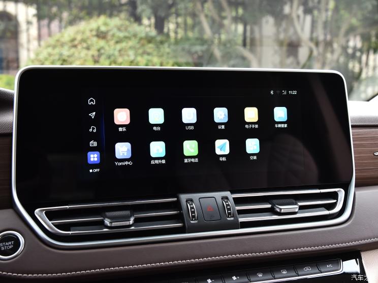 一汽奔腾 奔腾M9 2023款 2.0T 尊享型 一汽奔腾 奔腾M9 2023款 2.0T 尊享型