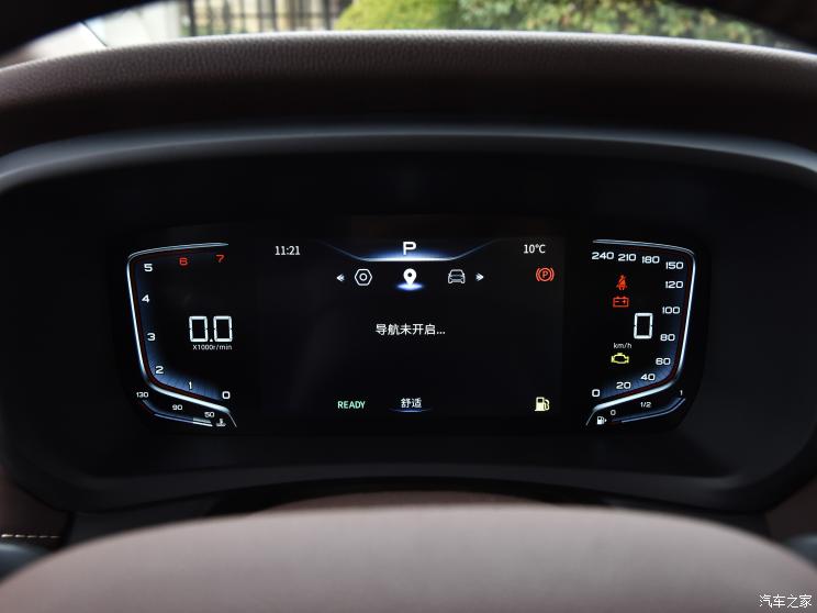 一汽奔腾 奔腾M9 2023款 2.0T 尊享型 一汽奔腾 奔腾M9 2023款 2.0T 尊享型