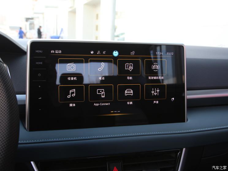 上汽大众 途岳 2023款 330TSI 四驱月尊版 上汽大众 途岳 2023款 330TSI 四驱月尊版