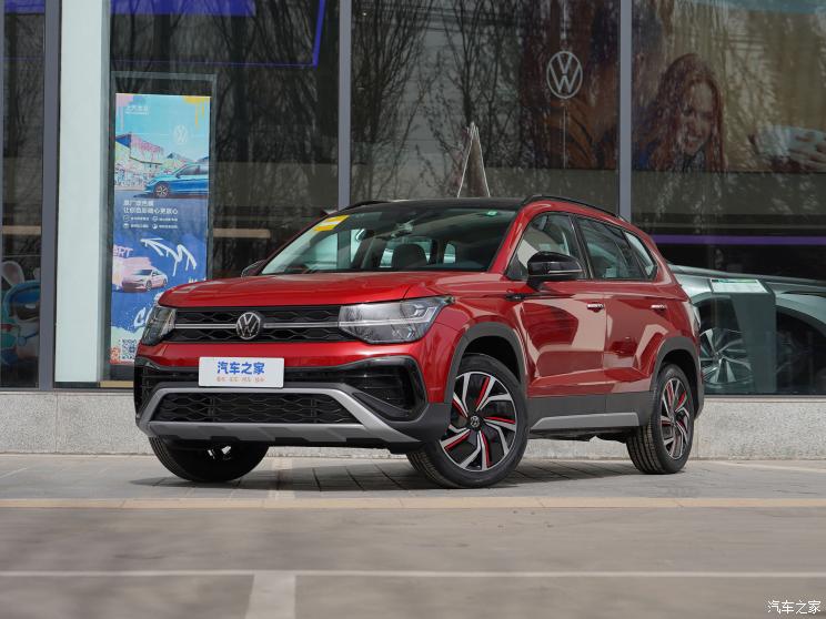 上汽大众 途岳 2023款 300TSI 两驱满月版 上汽大众 途岳 2023款 300TSI 两驱满月版