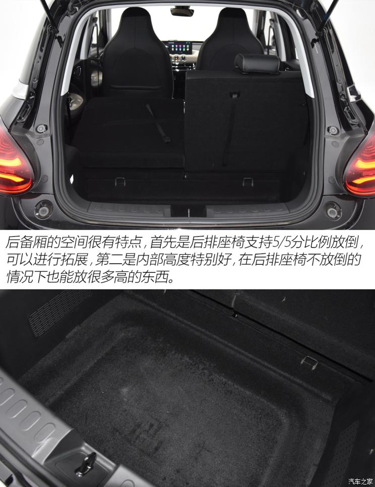 上汽通用五菱 五菱缤果 2023款 333km 灵犀互联款 上汽通用五菱 五菱缤果 2023款 333km 灵犀互联款