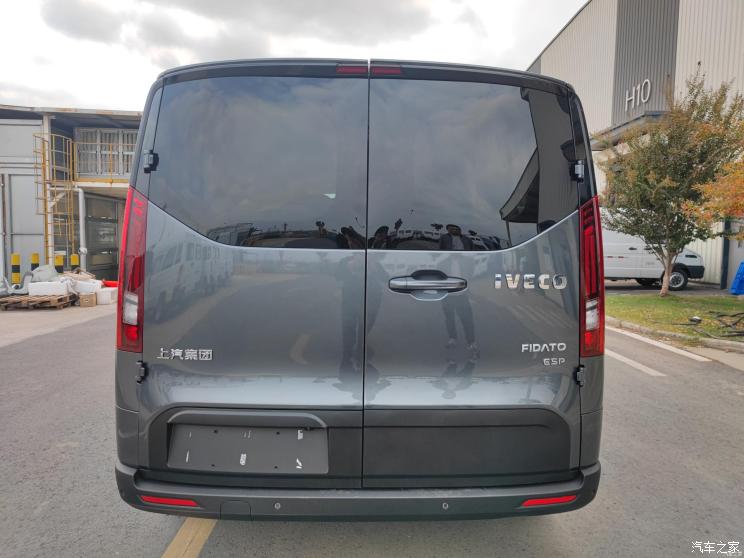 南京依维柯 依维柯聚星 2023款 基本型 南京依维柯 依维柯聚星 2023款 基本型