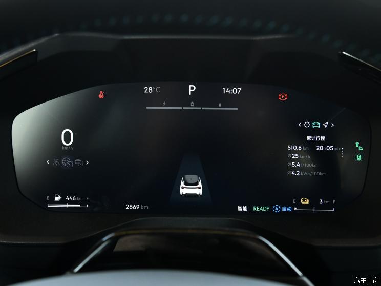 领克 领克05新能源 2023款 1.5TD EM-P 领克 领克05新能源 2023款 1.5TD EM-P