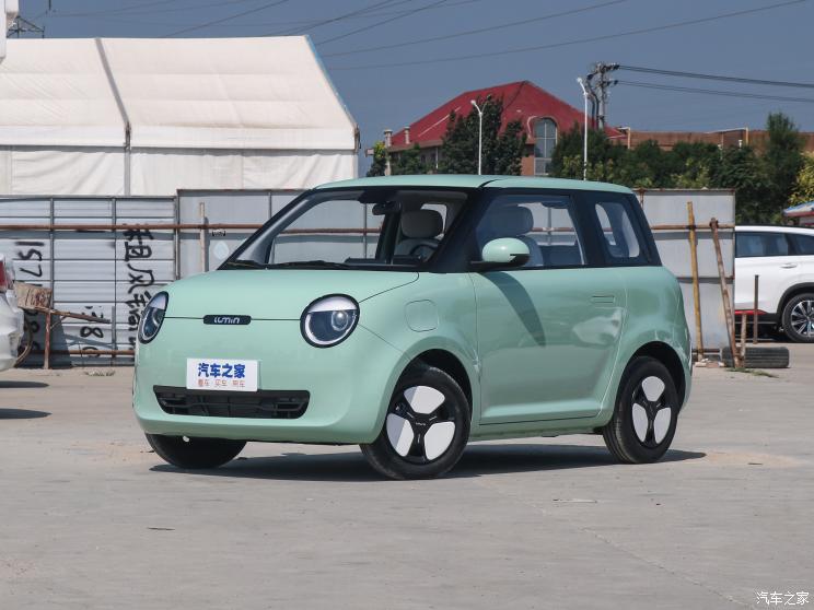 长安汽车 长安Lumin 2022款 301km 蜜甜款 长安汽车 长安Lumin 2022款 301km 蜜甜款