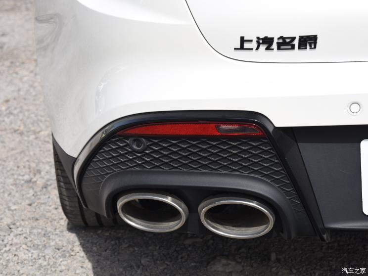 上汽集团 MG7 2023款 2.0T Trophy+激擎耀世版 上汽集团 MG7 2023款 2.0T Trophy+激擎耀世版