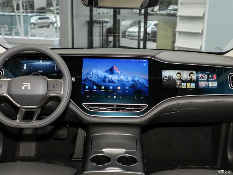 飞凡汽车 飞凡F7 2023款 低配版 飞凡汽车 飞凡F7 2023款 低配版