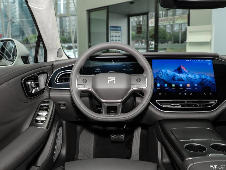 飞凡汽车 飞凡F7 2023款 低配版 飞凡汽车 飞凡F7 2023款 低配版