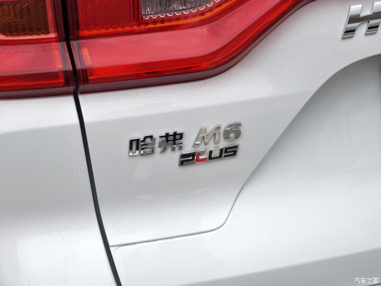 长城汽车 哈弗M6 2023款 PLUS 1.5T DCT精英智联型 长城汽车 哈弗M6 2023款 PLUS 1.5T DCT精英智联型