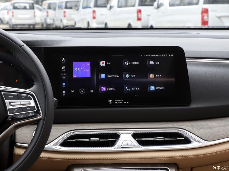 赛力斯蓝电 蓝电E5 2023款 1.5L DE-i 畅享型 赛力斯蓝电 蓝电E5 2023款 1.5L DE-i 畅享型