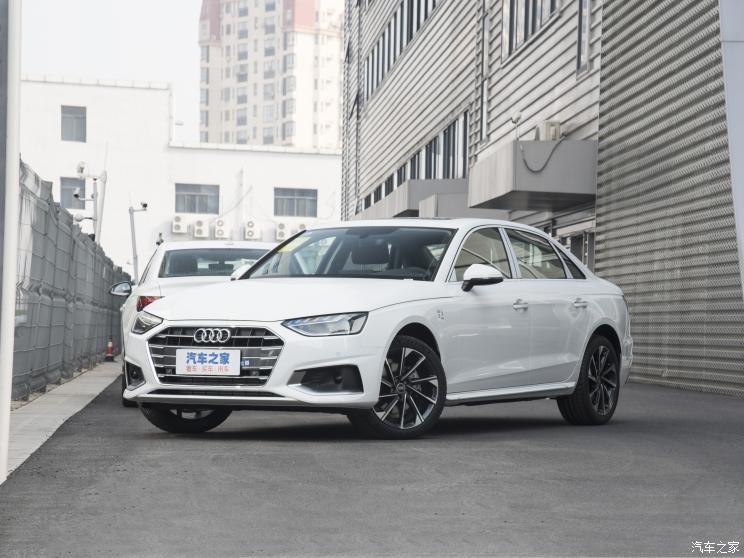一汽奥迪 奥迪A4L 2023款 40 TFSI 时尚致雅型 一汽奥迪 奥迪A4L 2023款 40 TFSI 时尚致雅型