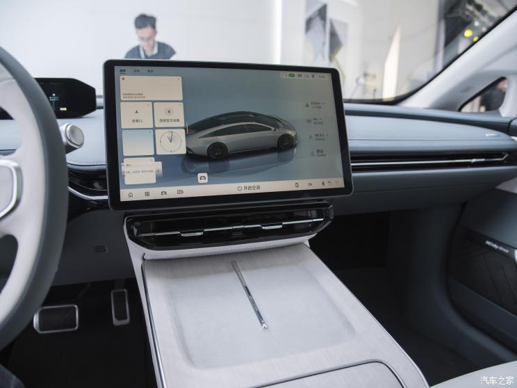 埃安 AION Hyper GT 2023款 基本型 埃安 AION Hyper GT 2023款 基本型