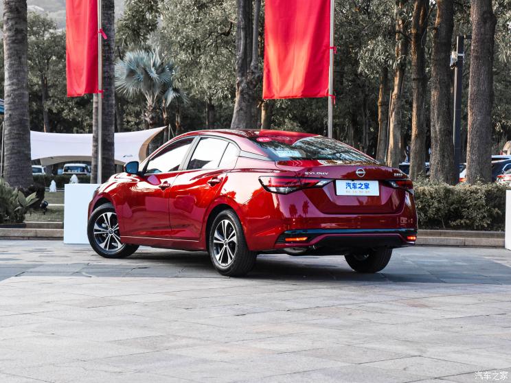 东风日产 轩逸 2023款 1.6L CVT高配版 东风日产 轩逸 2023款 1.6L CVT高配版